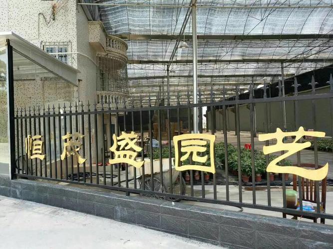 产品详情0757-81239398  15207605858大型广告工厂&mdash;&mdash;为企业塑造品牌