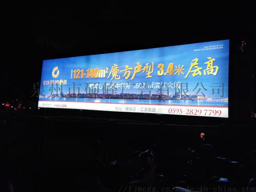 泉州拉布灯箱与LED灯箱制作加工厂 产品列表与代理合作指南